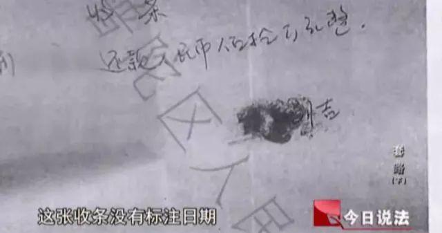借了两万最后却倾家荡产，警惕“套路贷”坑人！6