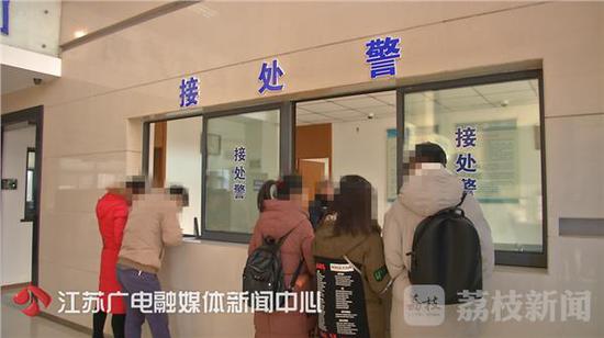 南京上百大学生遭网贷刷单骗局 警方介入调查1
