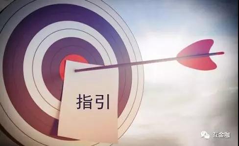 广东3月10日后受理网贷机构验收申请 锁定三年优先办理3