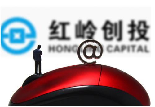 周世平：新老平台都有上市计划，只考虑国内资本市场1
