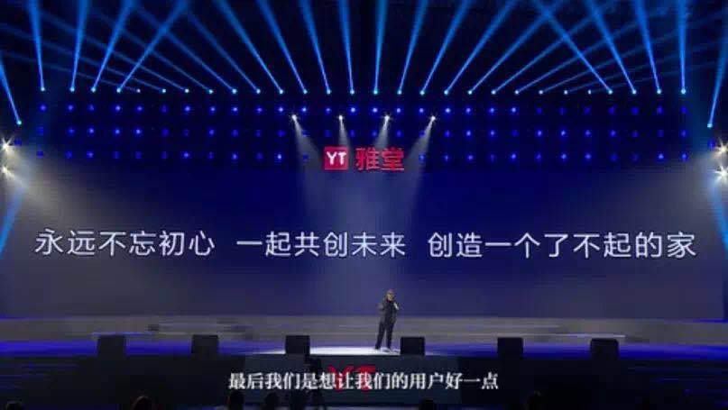 “清盘”成网贷爆雷代名词 资金盘三剑客全军覆没6