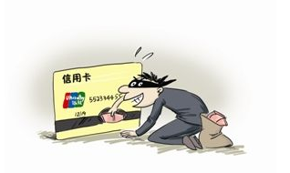 北京检察机关：信用卡诈骗罪案件数量占47.8%居首位1