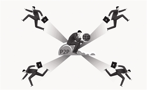 金融科技股权投资风口转变 P2P平台全球“失宠”1