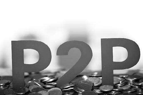 海航旗下P2P回应“逾期”：平台所有到期项目兑付正常1