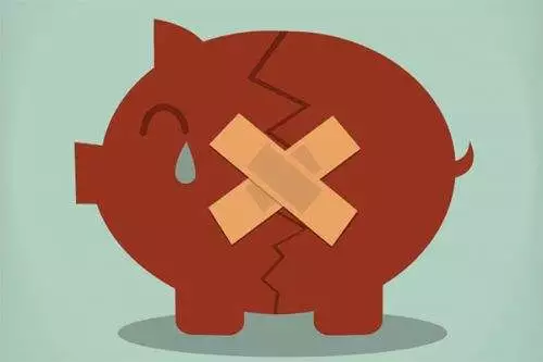 清算