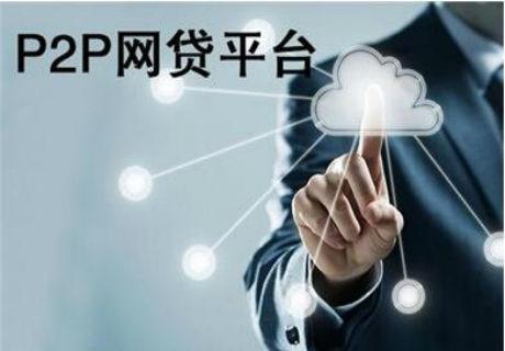 人民网：网贷“快偏乱”该严管1