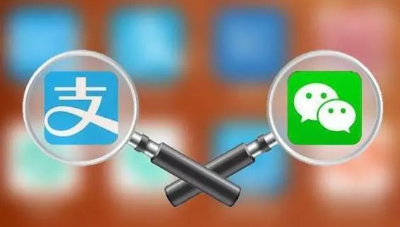 一战尚有余温，支付宝微信的移动支付二战要来了1