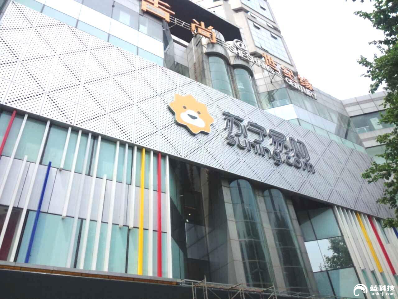 苏宁易购门店1月环比暴增 消费趋势或有三大变化 