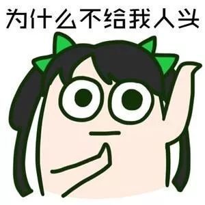 网贷行业里的两种人：羊毛党与职业黑，哪个更可怕？1