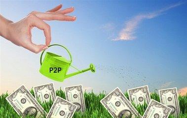 P2P网贷“合规年”：蓬勃发展or加速淘汰1