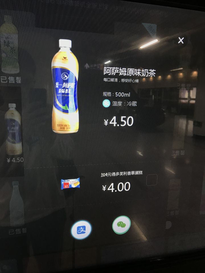 \
