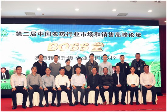 农发贷：供应链金融服务助推传统农资转型升级