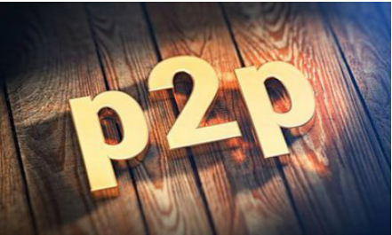 P2P平台如果备案没有通过怎么办？1