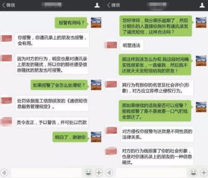 把千亿不良资产变废为宝！互联网仲裁或成消金催收利器……