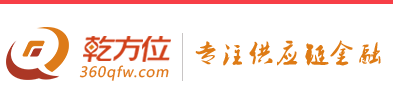 据说这是最早通过备案的2家平台……2
