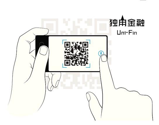 下个月，微信支付宝扫码支付单日不能超500元1