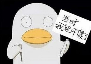 遭遇“假茅台”消费者都这么做,了解一下