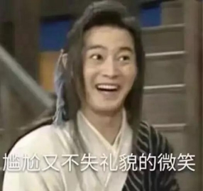 遭遇“假茅台”消费者都这么做,了解一下