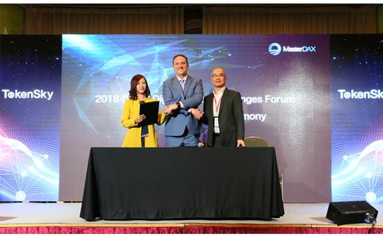 MasterDAX韩国举行产品发布会！首发拿下香港、加拿大，共倡行业自律！