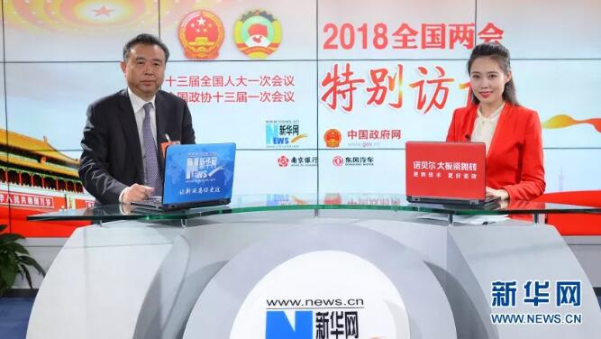 李曙光两会发声！五粮液要这样冲刺千亿目标！