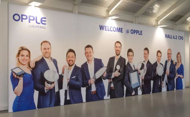欧普照明闪耀法兰克福 商用照明专业实力再上新阶