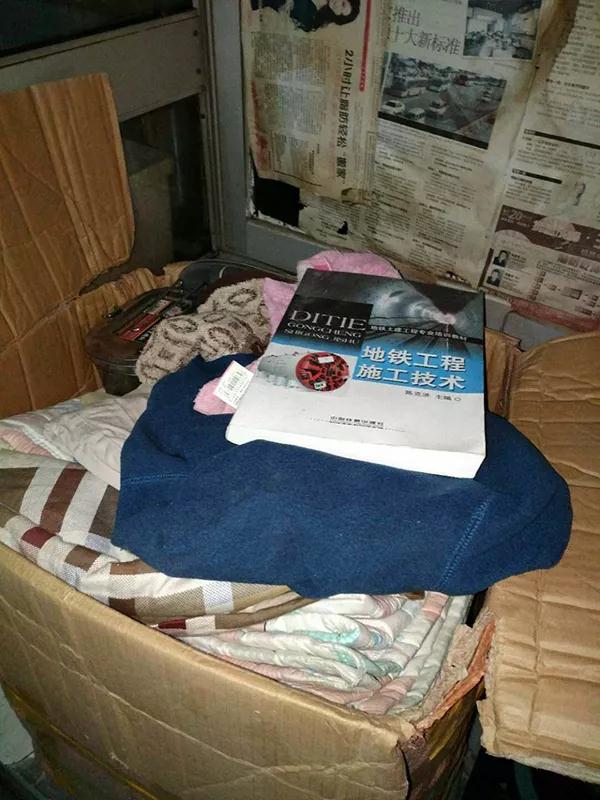 “网贷者”之死：25岁理工硕士旅店自缢始末5