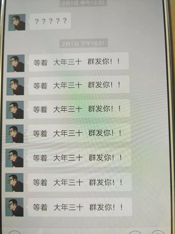“网贷者”之死：25岁理工硕士旅店自缢始末11