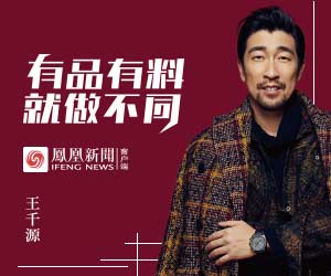 捷信手机分期带给您不同的金融业务体验