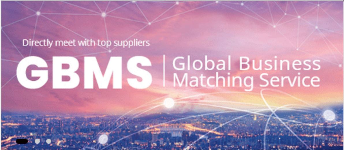 ​“160万的数据信息做基础的对接服务”韩国贸易协会e-biz战略室长的采访