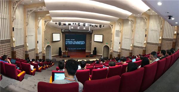 平安科技联络云携手Hero Node成功举办区块链技术及应用行业交流会