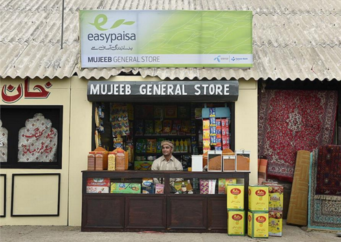 blob.png