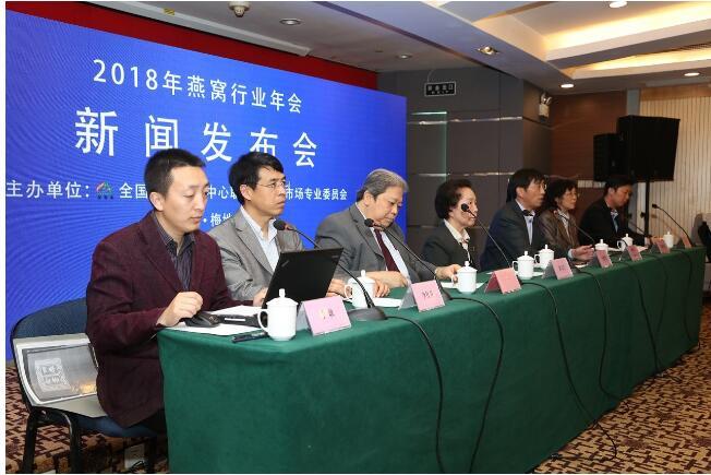 燕窝营养价值高，关键成分叫“唾液酸”