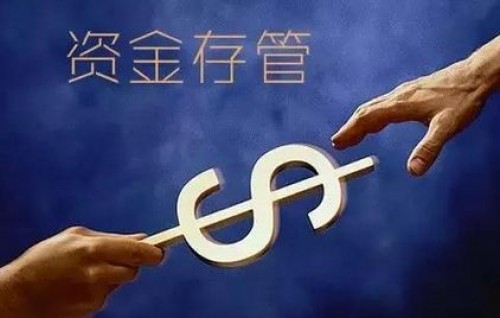 资金存管哪家强：陆金所、金吉利宝、人人贷