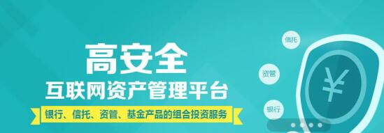 配资平台亿翔金融分享三大上班族理财技巧