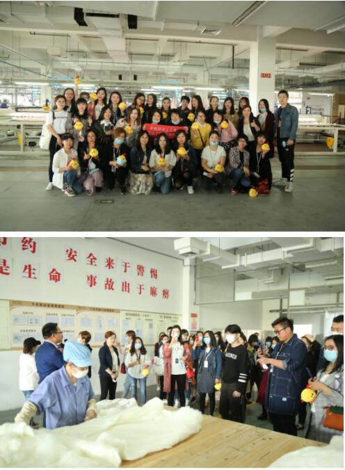 云集超级品牌日 众消费者代表探秘LOVO家纺生产基地