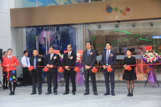 佛山“新‧DNA”体验式历奇购物中心正式开业