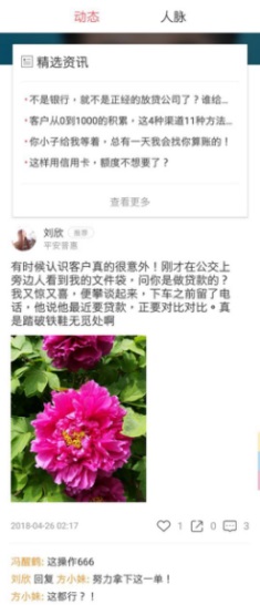 1524820839575028.jpg 2.jpg