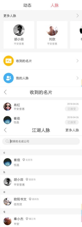 1524820865136314.jpg 3.jpg