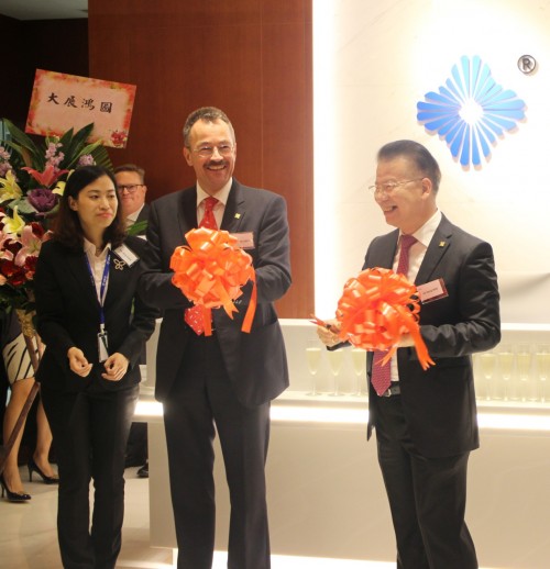 新大仓集团香港分公司举行开业典礼 董事局主席闵界栋出席