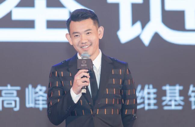 完善经济生态体系，维基链去中心化应用正式发布