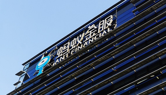 蚂蚁金服将开放花呗与银行合作，目前旗下所有金融产品都已实现开放