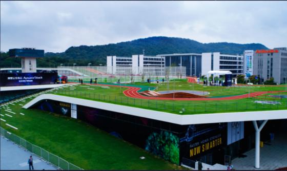 GBLS峰会：让区块链触手可及