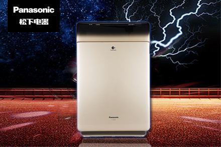 松下空气净化器524.jpg