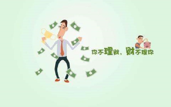 芝麻宝金服告诉你，压岁钱不如投资