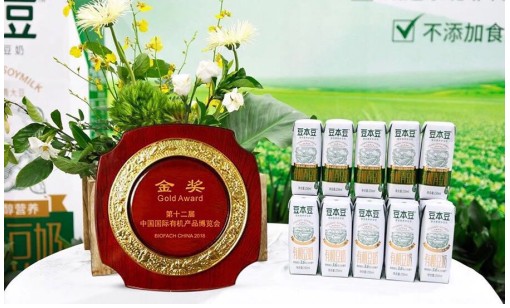 洗牌加剧，金奖豆本豆如何应对2018行业变局？