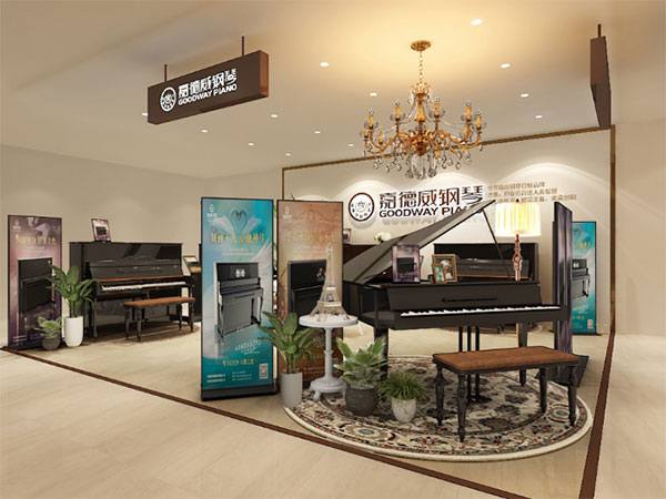 嘉德威钢琴开设实体琴行专区 真正体验品牌人性化
