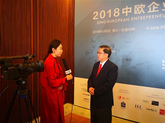 牛板金出席中欧企业家峰会 共建杭州全球金融科技中心
