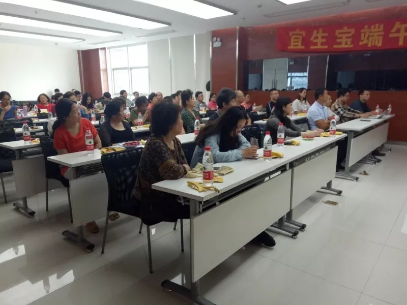 宜粉相聚 端粽飘香------宜生宝客户端午节答谢会成功举办