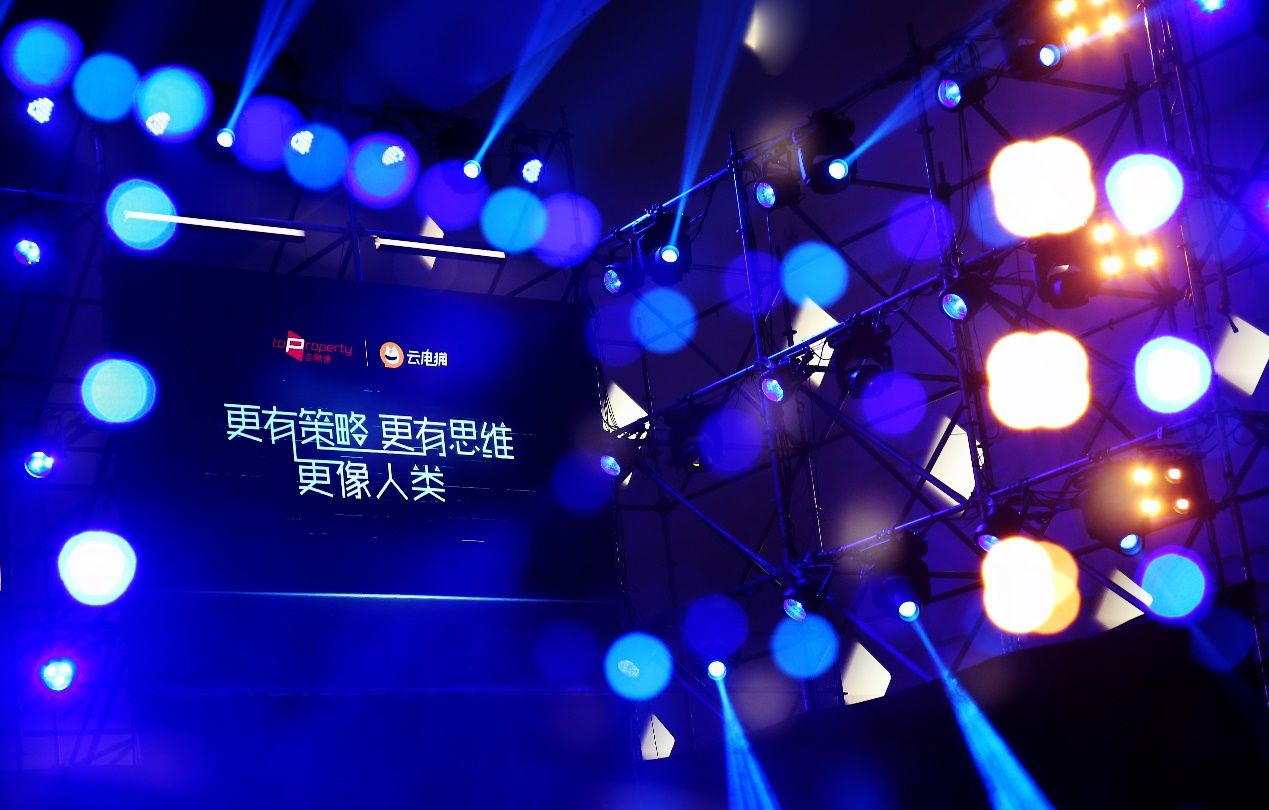 AI催收是一门谈判的艺术