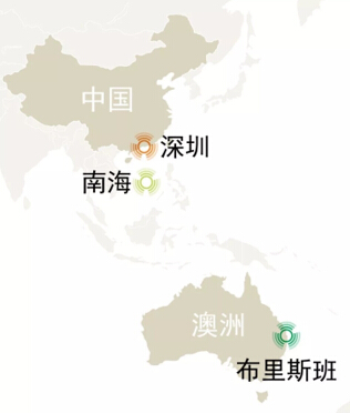 澳洲房产Silk One 实现从海南到澳洲的腾飞